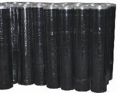 天津防水材料批發價格天津防水材_天津防水材料批發價格天津防水材供貨商_天津防水材料批發價格,天津防水材料批發價格,天津防水材料批發_天津防水材料批發價格天津防水材價格_天津市京建建筑防水工程