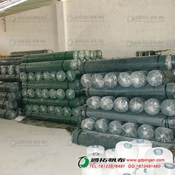 供應配額防水帆布 非織造布,土工布 紡機網