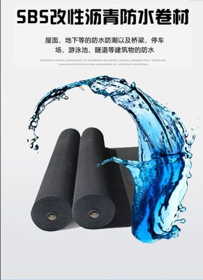 SBS改性瀝青防水卷材 低溫-5℃無(wú)裂痕，高溫90℃無(wú)流淌，廠家促銷火熱進(jìn)行中