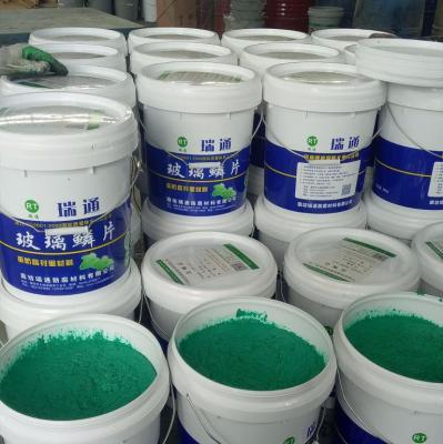 環(huán)氧玻璃鱗片涂料在污水池施工中的應(yīng)用及性能說(shuō)明