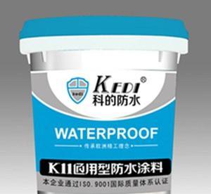 貴州銅仁市911防水材料免費代理 價格、廠家及圖片詳情