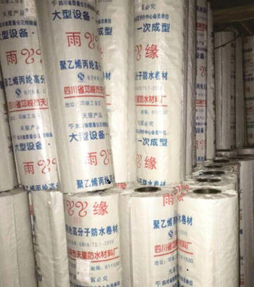 四川省什邡市君悅塑料制品廠 以創(chuàng)新塑品質(zhì)，以匠心筑未來(lái)