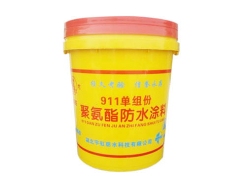 宇虹防水 攜手PVC防水材料，共筑建筑防護(hù)未來(lái)